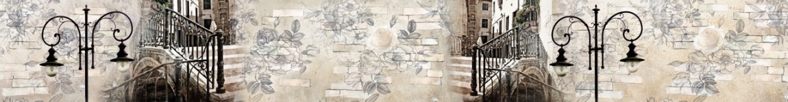 skinali 2753